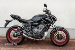 Yamaha MT - 2