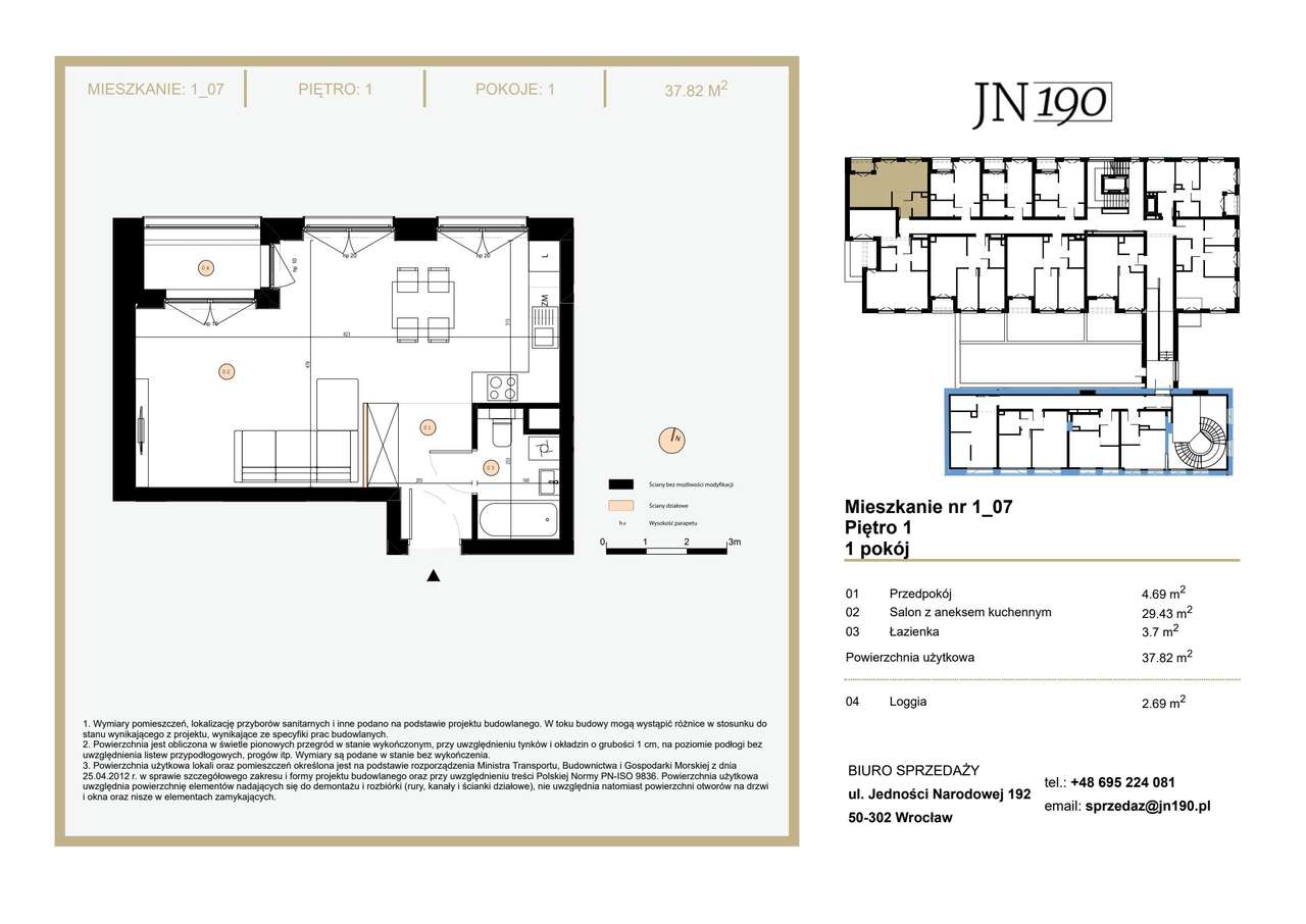 J​N 190 etap I​I | mieszkanie 1-pok. | 1_07 - Pełny obrazek: 2/9