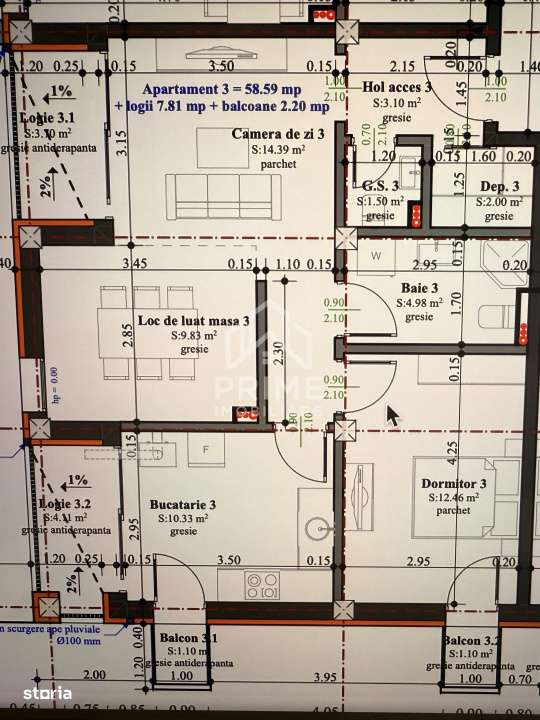 APARTAMENT 3 CAMERE | 69 MP|  BLOC NOU | CETATE ZONA EXCLUSIVISTA - Imagine principală: 5/5