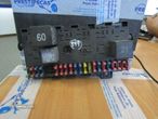 Caixa Fusiveis 171941813D VW JETTA 1986 1.6TD - 1