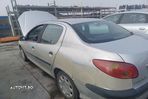 Oglinda dreapta electrica Peugeot 206 1 (facelift)  [din 2002 pana  2 - 9