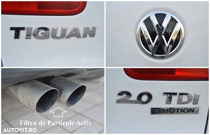 Volkswagen Tiguan - 11