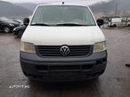 Piese/Dezmembrez VW Transporter T5 motor 2.5TDi AXD - 1