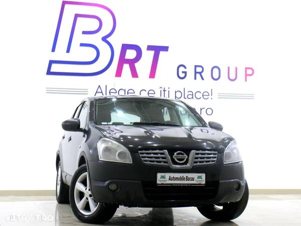 Nissan Qashqai - 4