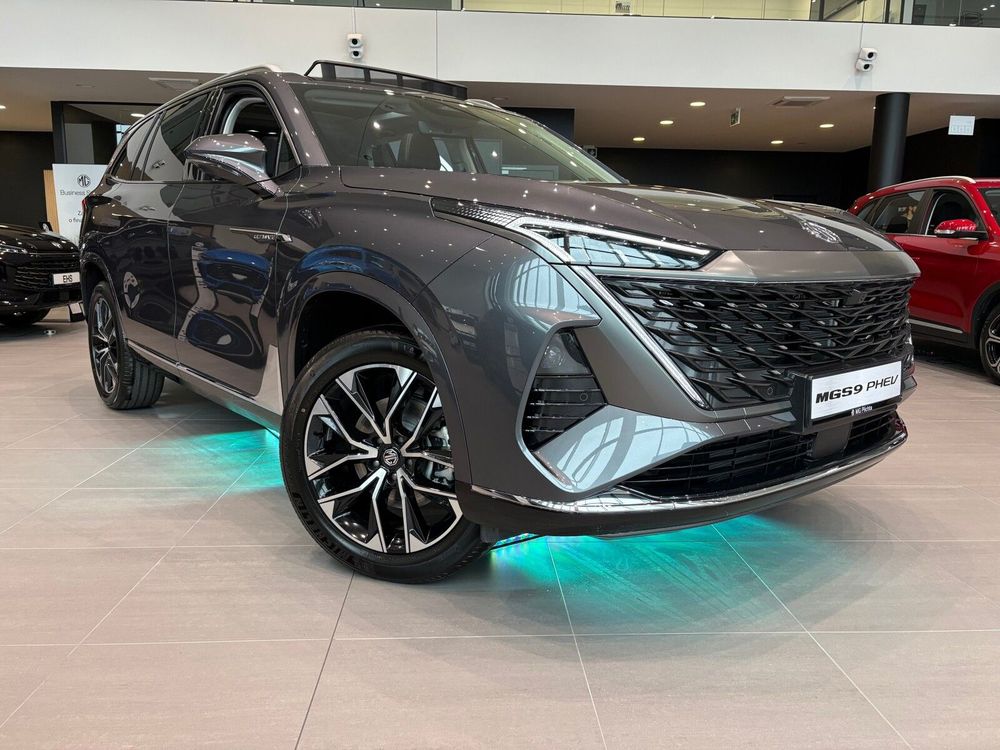 Mg S9 2026