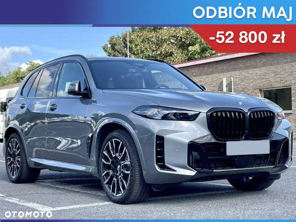 BMW X5 - 1