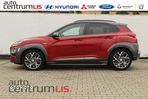 Hyundai Kona - 2