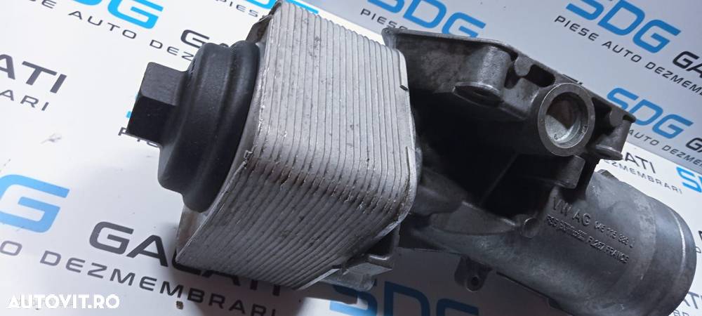 Suport Corp Carcasa Filtru Radiator Racitor Ulei Termoflot Audi Q5 2.0 TDI CAGA CAGB CAHA CAHB 2009 - 2012 Cod 045115389J - 4