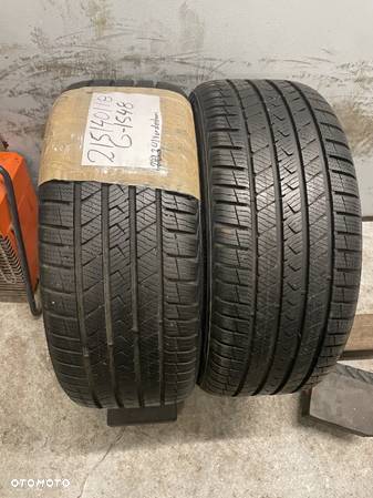 OPONY VREDESTEIN QUATRAC PRO 215/40R18 89Y G-1548 - 1