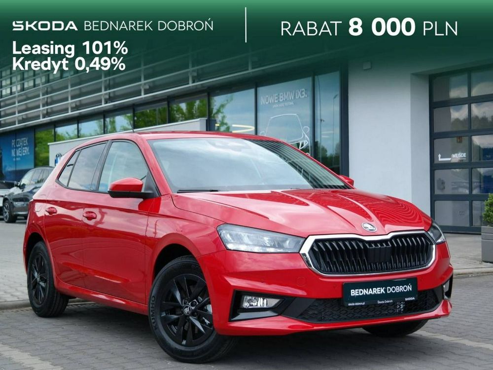 Skoda Fabia IV 2026