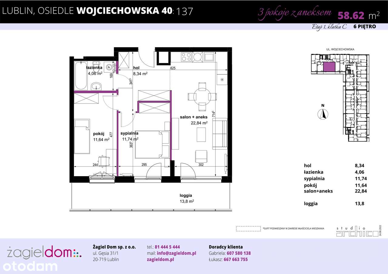 Wojciechowska Square | mieszkanie 137 - Pełny obrazek: 2/8