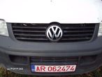 Grila capota vw t5 grila cu emblema capota dezmembrez VW T5 1.9 alb - 2