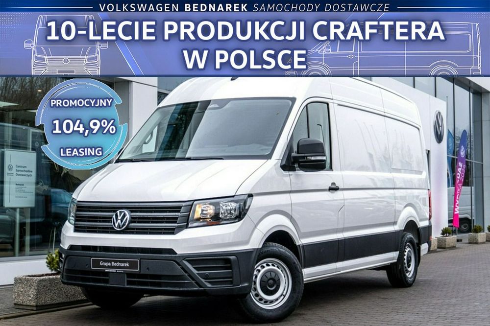 Volkswagen Crafter 2026