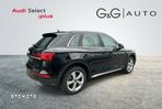 Audi Q5 40 TFSI mHEV Quattro Advanced S tronic - 4