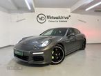 Porsche Panamera S E-Hybrid - 12