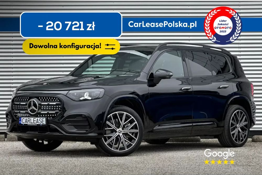 Mercedes-Benz GLB 250+ EQ 2026