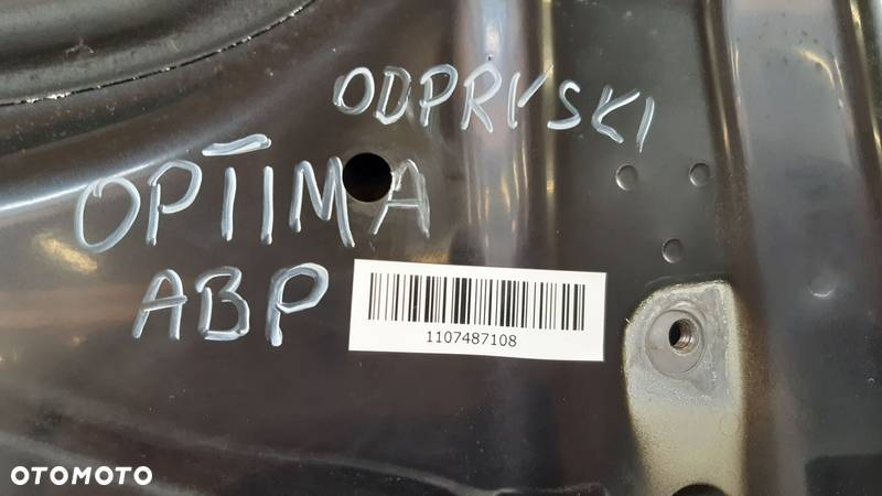 KIA OPTIMA III 11- MASKA POKRYWA SILNIKA ABP - 12