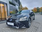 Lexus GS - 1