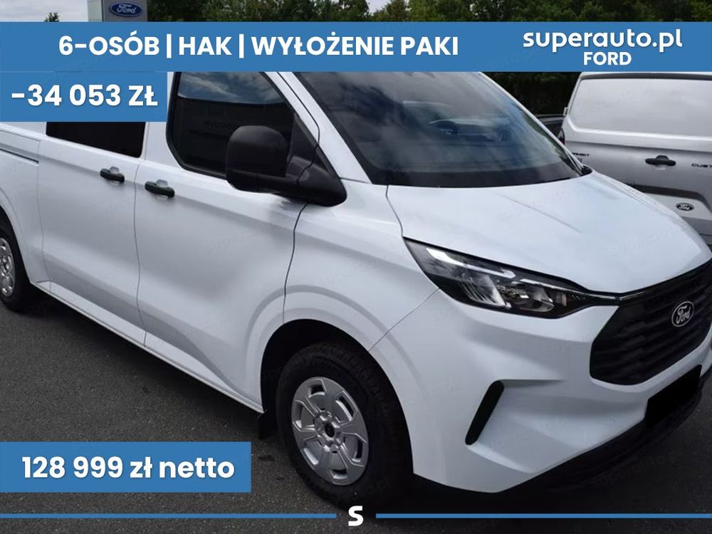 Ford Transit 2025