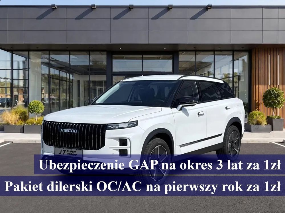 Jaecoo J7 2026