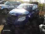 Dezmembrez Skoda Fabia 2 combi motor 1.2 CHF BME AZQ cutie manuala - 2