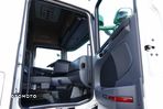 Scania R 450 / HIGHLINE / RETARDER / KLIMATYZACJA POSTOJOWA / SPROWADZONA / EURO 6 / PO ZŁOTYM KONTRAKCIE SERWISOWYM / 2016 ROK - 35