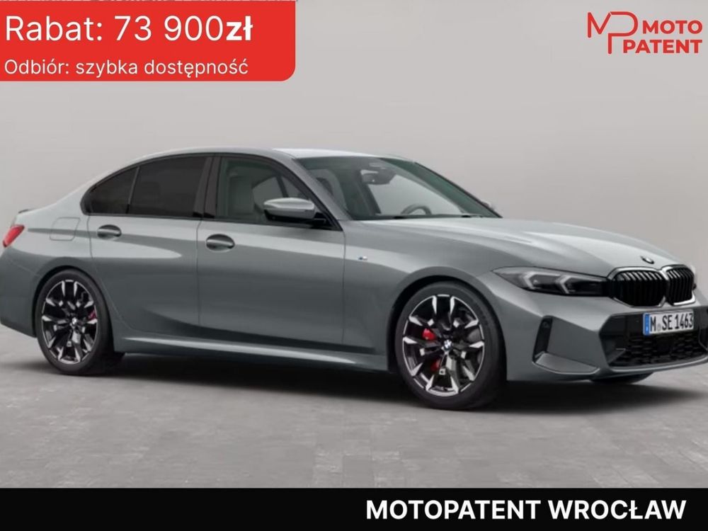 BMW 3 Series G20/G21 2026