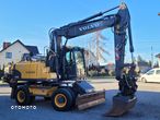 Volvo EW 160C / ROTOTILT / system niwelacji / - 3