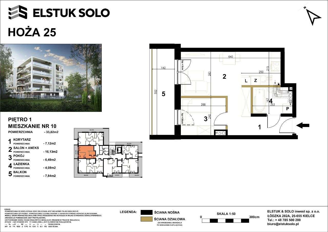 Hoża 25 - wysoki standard-11