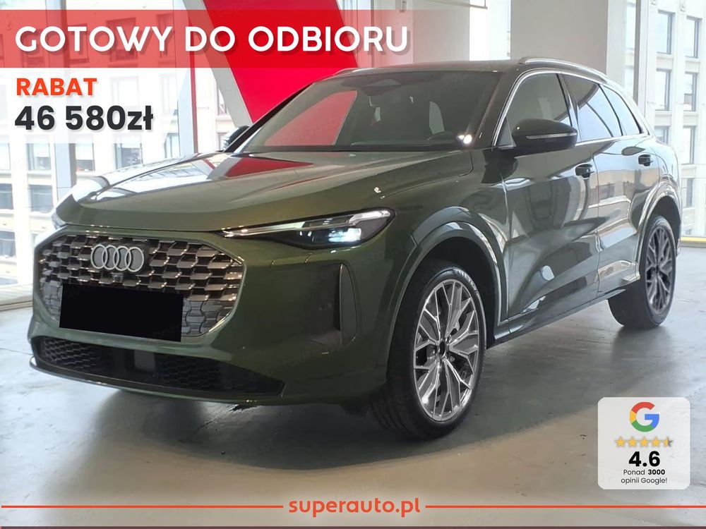 Audi Q5 F5 (2024-) 2026