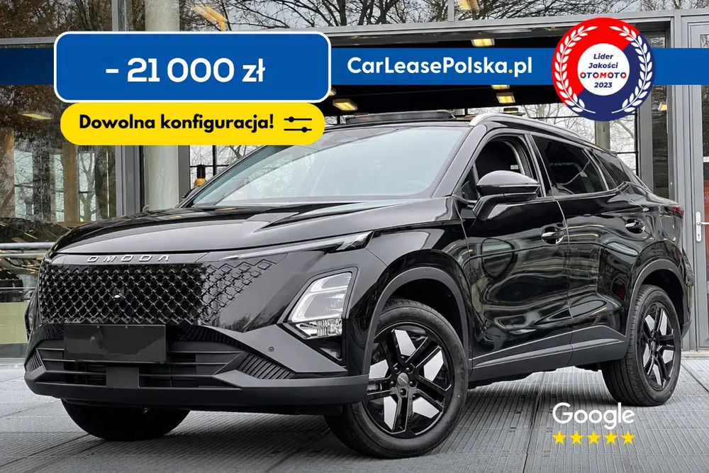 Omoda 5 1.5 T-GDI Hybrid Premium DHT 2026