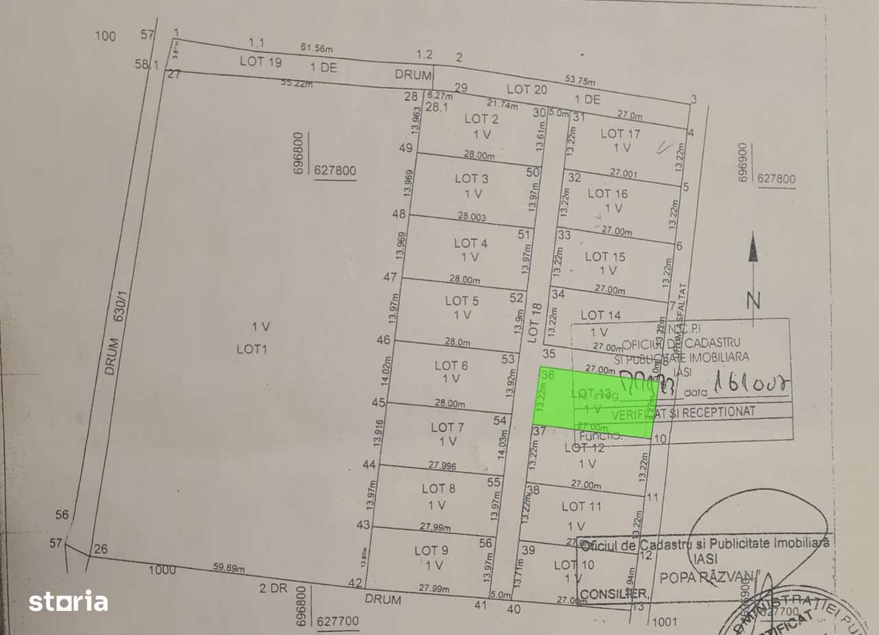 Teren de vanzare Vișani, Bârnova, Iași - Imagine principală: 4/8