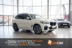 BMW X5 xDrive45e - 1