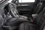 Mazda CX-5 2.0 Homura 2WD - 18