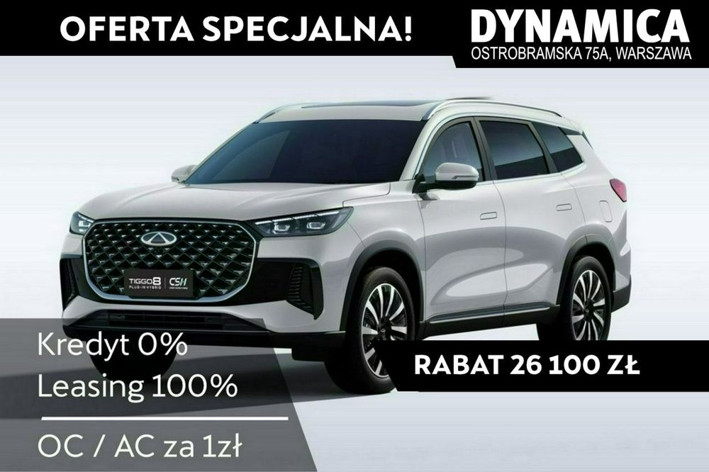 Chery Tiggo 8 2025