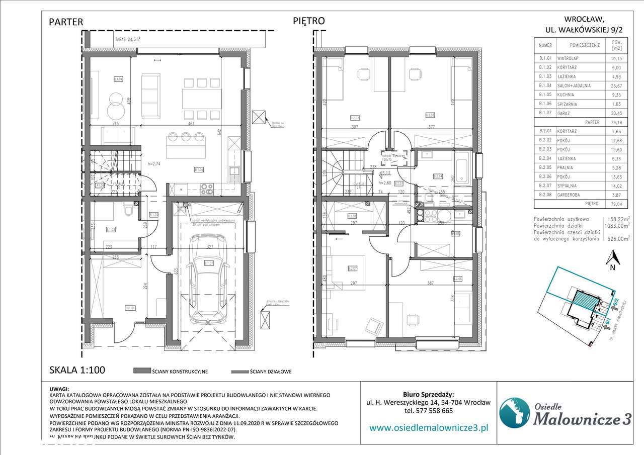 5-pokojowy dom 158m2 Bez Prowizji - Pełny obrazek: 2/7