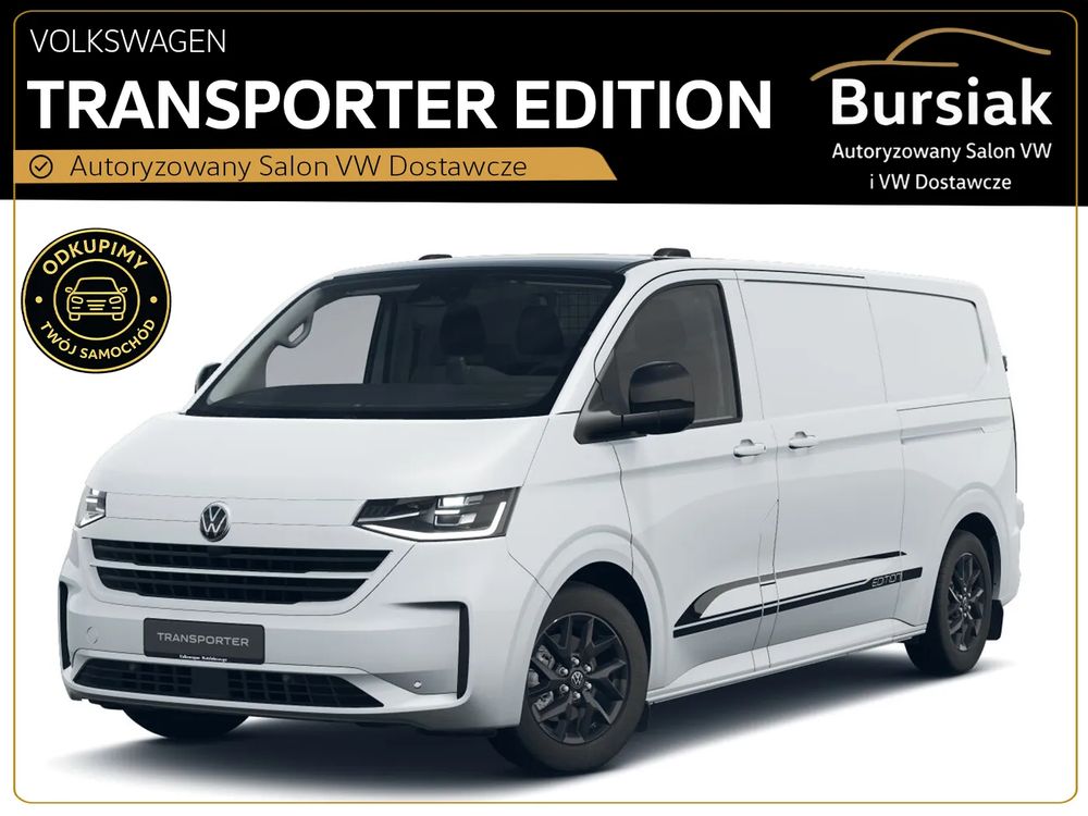 Volkswagen Transporter 2026