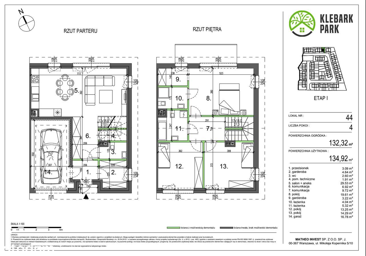 Klebark Park | Komfortowy dom 3km od Olsztyna - Pełny obrazek: 3/6