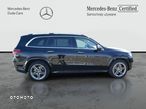 Mercedes-Benz GLS - 6