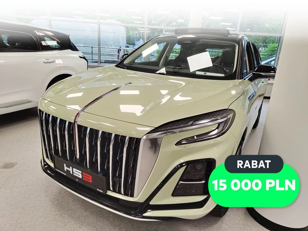 Hongqi HS3 1.5T FWD 2025