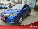 Honda HR-V 1.5 Elegance (ADAS/Honda Connect+) - 1