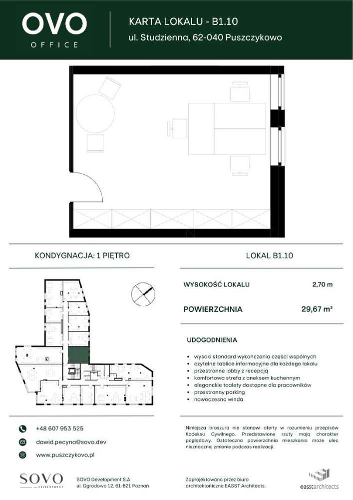 OVO OFFICE | lokal B/1.10 - Pełny obrazek: 2/12