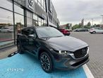 Mazda CX-5 - 1