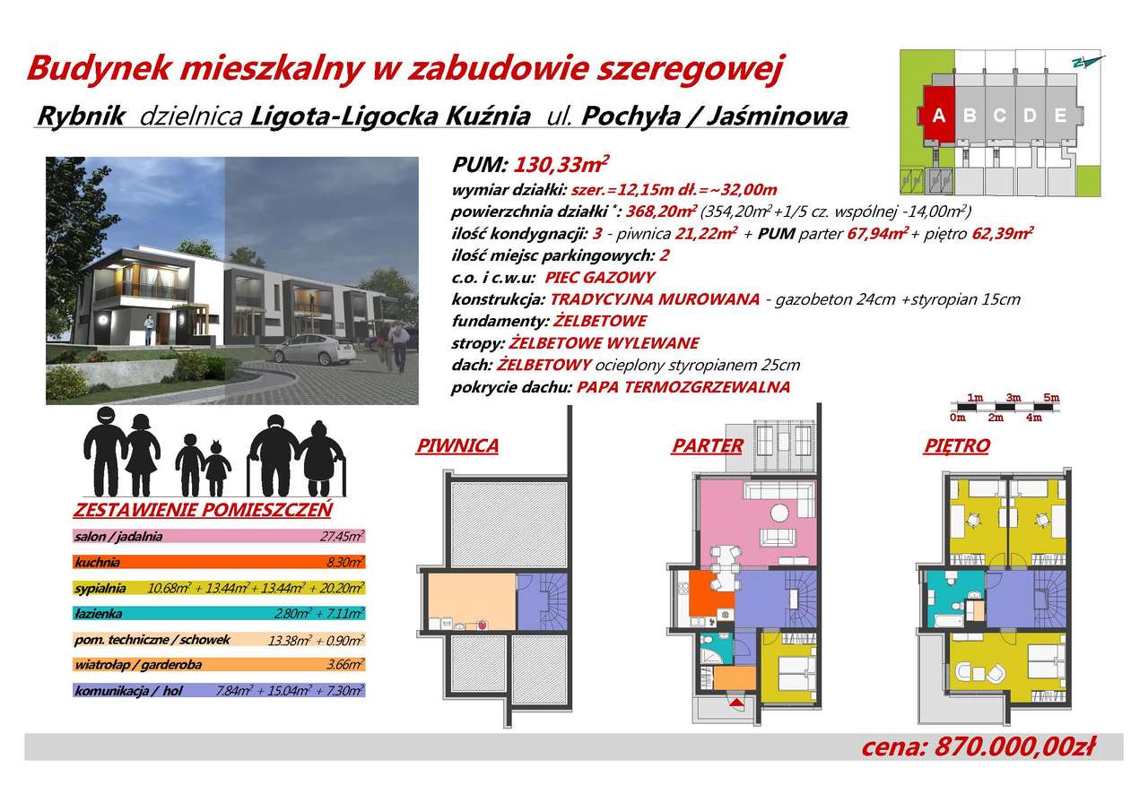 Nowoczesny dom szeregowy -  RYBNIK Ligota -  STANDARD PREMIUM-6