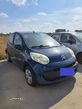 Oglinda dreapta Citroen C1 - 2