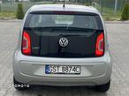 Volkswagen up! cheer - 5