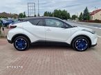 Toyota C-HR Hybrid Style Selection - 6