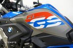 BMW GS - 3