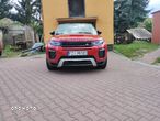 Land Rover Range Rover Evoque - 20