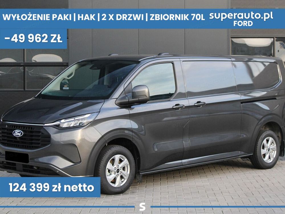 Ford Transit 2026